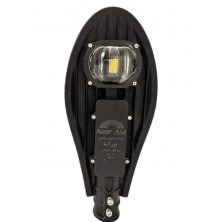 چراغ 50 وات خیابانی نورآسا مدل آرین چراغ 50 وات خیابانی نورآسا مدل آرین